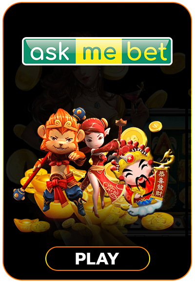 smm-pg-soft cover image png