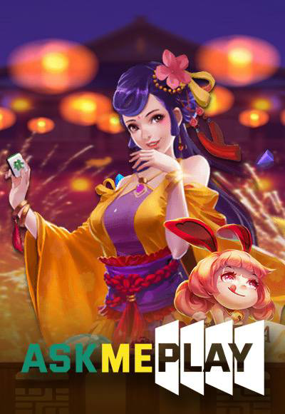 smm-pg-soft cover image png