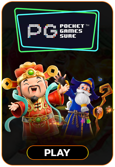 smm-pg-soft cover image png